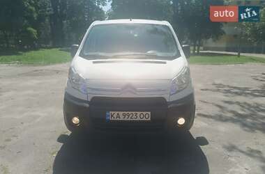Минивэн Citroen Jumpy 2011 в 