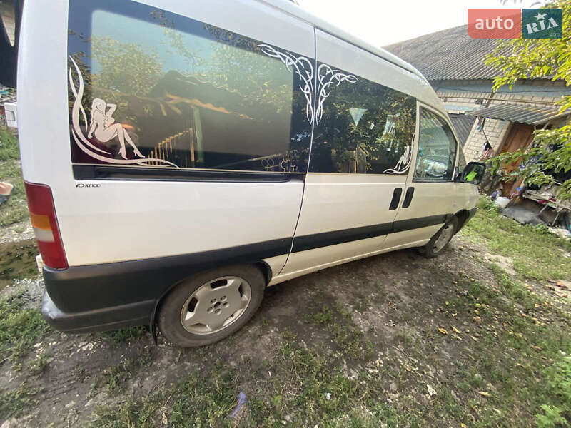 Минивэн Citroen Jumpy 2005 в Теребовле