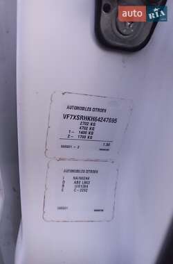 Минивэн Citroen Jumpy 2008 в 