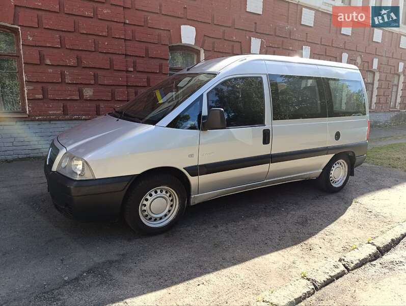 Минивэн Citroen Jumpy 2006 в Лубнах