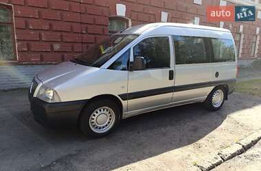 Минивэн Citroen Jumpy 2006 в 