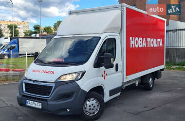 Грузовой фургон Citroen Jumpy 2016 в 