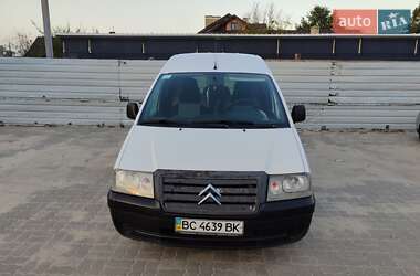 Мінівен Citroen Jumpy 2004 в Золочеві