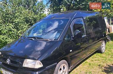 Вантажопасажирський фургон Citroen Jumpy 2002 в Ковелі