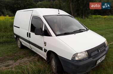 Грузопассажирский фургон Citroen Jumpy 2000 в 
