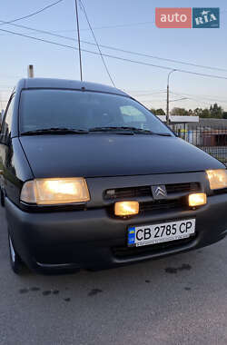 Грузовой фургон Citroen Jumpy 2000 в 