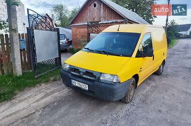 Грузовой фургон Citroen Jumpy 1999 в 