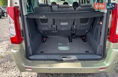 Мінівен Citroen Jumpy 2015 в 