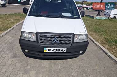 Мінівен Citroen Jumpy 2006 в Рівному