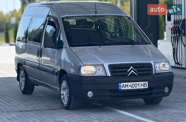 Минивэн Citroen Jumpy 2005 в Звягеле
