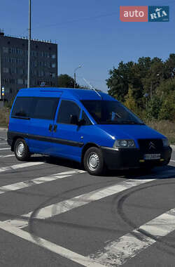 Минивэн Citroen Jumpy 2006 в Хмельницком