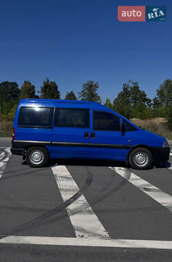 Мінівен Citroen Jumpy 2006 в 