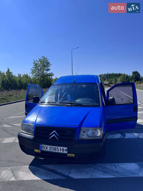 Минивэн Citroen Jumpy 2006 в Хмельницком