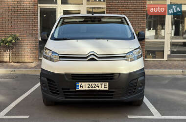 Citroen Jumpy 2018