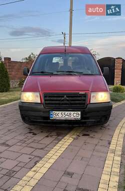 Минивэн Citroen Jumpy 2005 в Сарнах