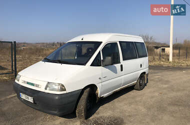 Минивэн Citroen Jumpy 2003 в Калуше