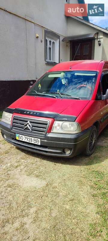 Мінівен Citroen Jumpy 2006 в Кременці