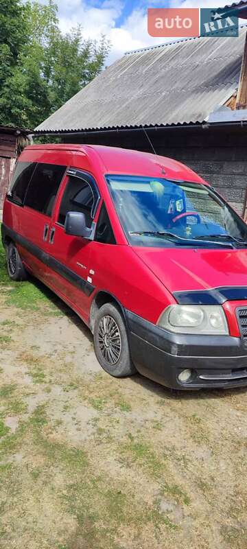 Мінівен Citroen Jumpy 2006 в Кременці