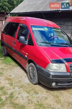 Мінівен Citroen Jumpy 2006 в 