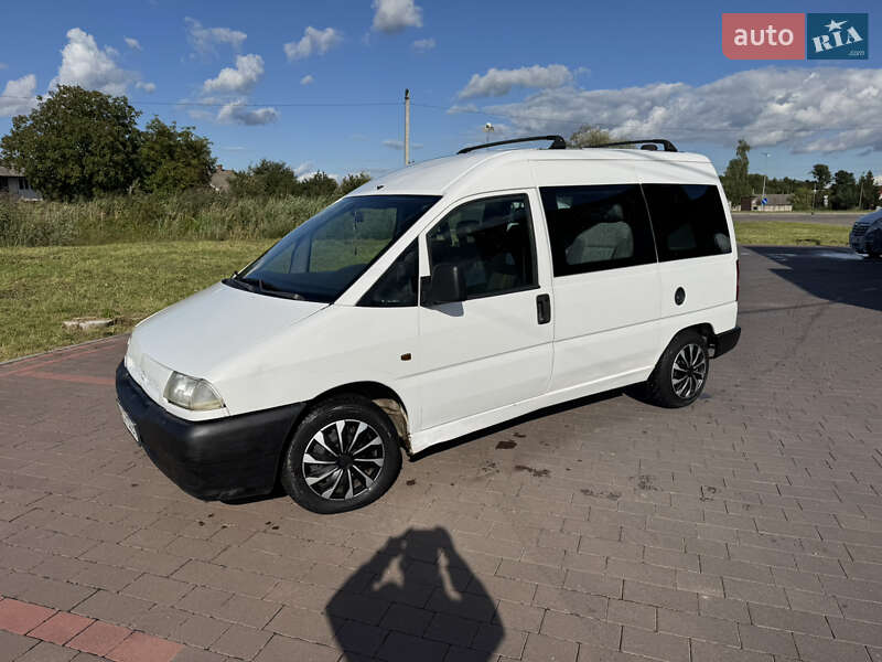 Минивэн Citroen Jumpy 1999 в 