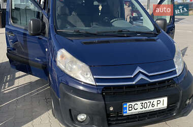 Citroen Jumpy 2008