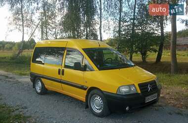 Мінівен Citroen Jumpy 2004 в 