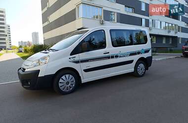 Citroen Jumpy 2008