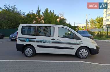 Минивэн Citroen Jumpy 2008 в 