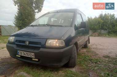 Минивэн Citroen Jumpy 2001 в Чернигове