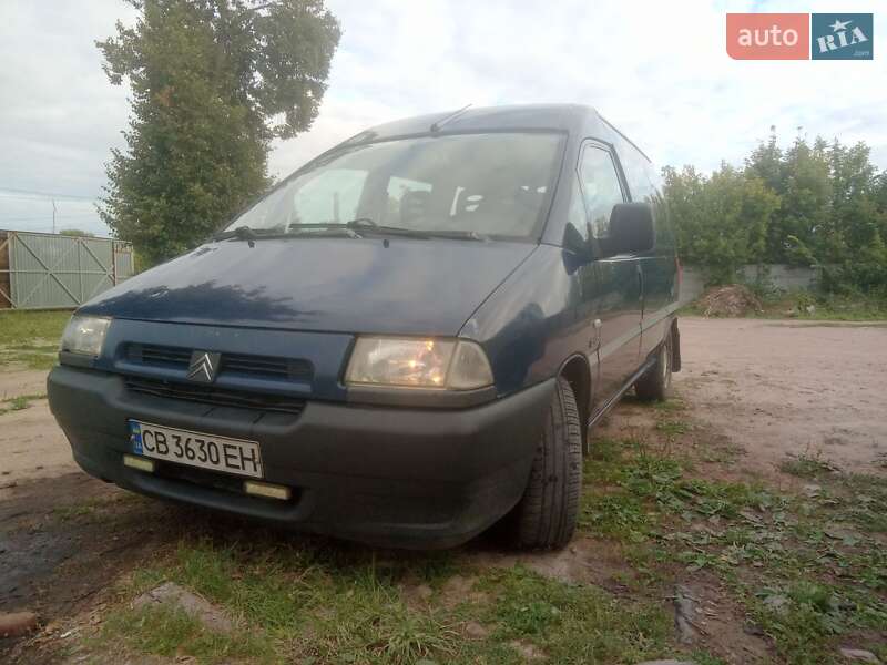 Минивэн Citroen Jumpy 2001 в 