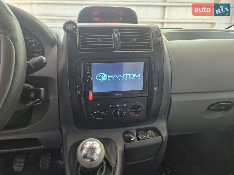 Минивэн Citroen Jumpy 2007 в Староконстантинове