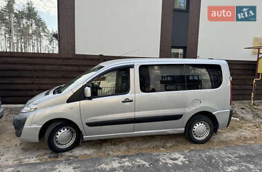 Citroen Jumpy 2008