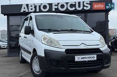 Минивэн Citroen Jumpy 2007 в 