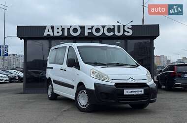 Citroen Jumpy 2007
