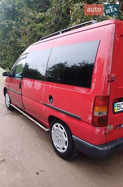 Мінівен Citroen Jumpy 1997 в 