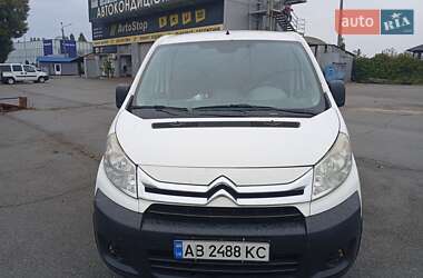 Citroen Jumpy 2012