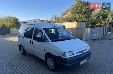 Мінівен Citroen Jumpy 1997 в 