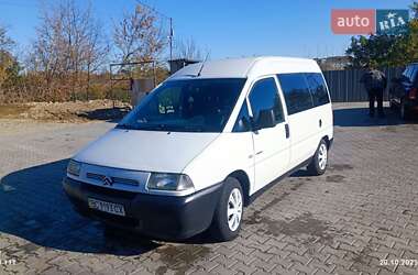 Минивэн Citroen Jumpy 2003 в Залещиках