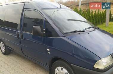 Минивэн Citroen Jumpy 2002 в  фото 13 Минивэн Citroen Jumpy 2002 в