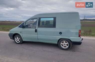 Минивэн Citroen Jumpy 1997 в Сарнах
