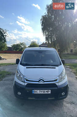 Грузопассажирский фургон Citroen Jumpy 2010 в Яворове