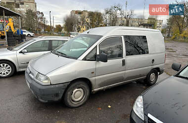 Минивэн Citroen Jumpy 1999 в Шептицькому
