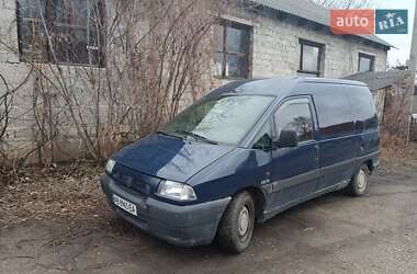 Минивэн Citroen Jumpy 1998 в Могилев-Подольске