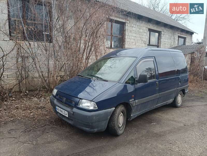 Citroen Jumpy 1998 Citroen Jumpy 1998