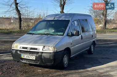 Минивэн Citroen Jumpy 1999 в Шептицькому