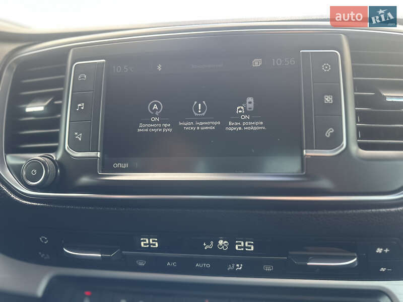 Мінівен Citroen Jumpy 2017 в Дубні фото 124 Мінівен Citroen Jumpy 2017 в Дубні