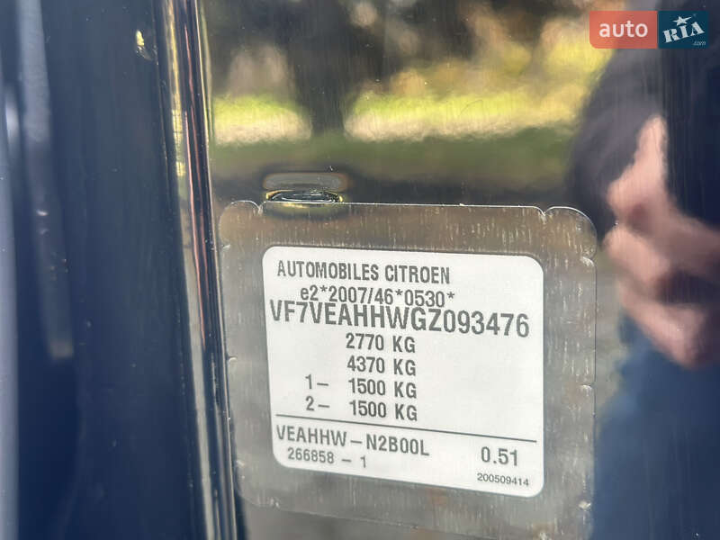 Мінівен Citroen Jumpy 2017 в Дубні фото 130 Мінівен Citroen Jumpy 2017 в Дубні