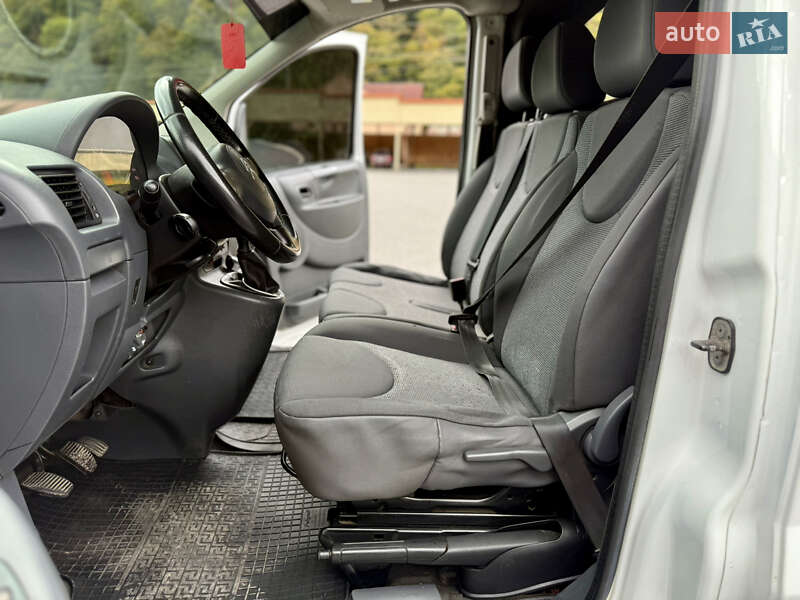 Вантажний фургон Citroen Jumpy 2014 в Міжгір'ї