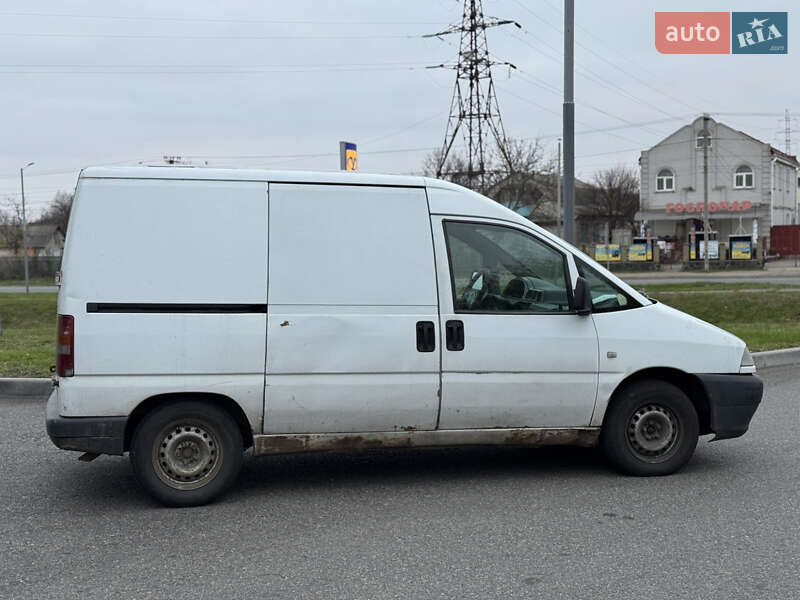 Вантажний фургон Citroen Jumpy 2002 в Смілі