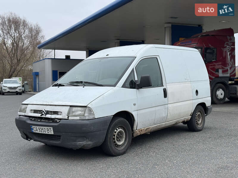 Вантажний фургон Citroen Jumpy 2002 в Смілі